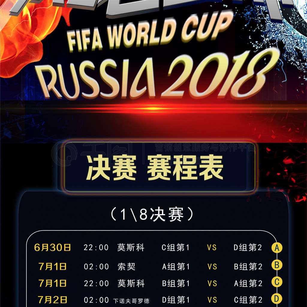 态度不仅表