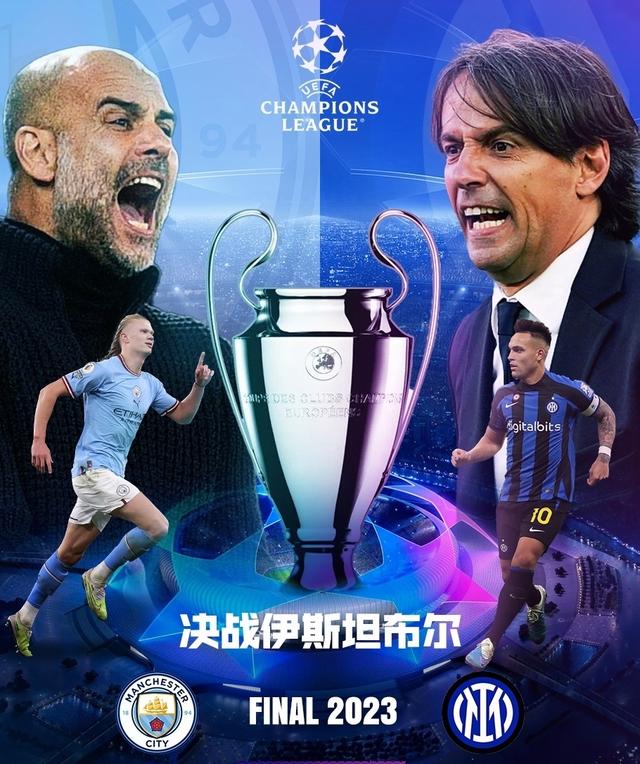 与多样化