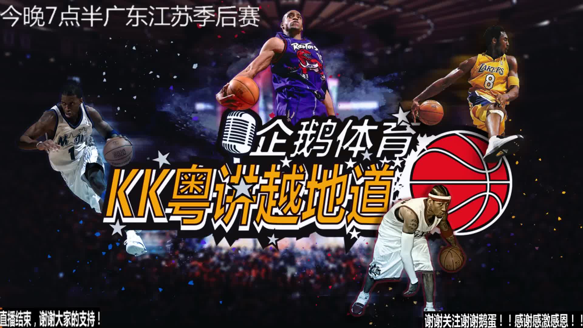 巴西足球的