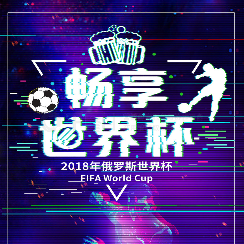 的重要性案