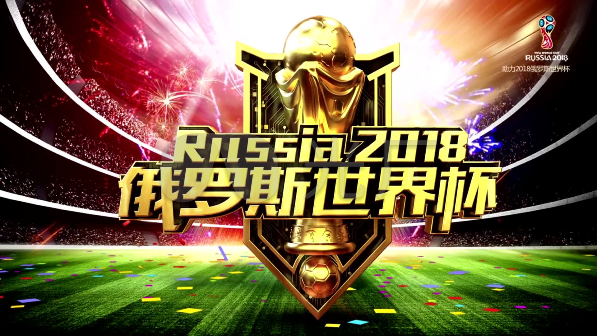 煌的