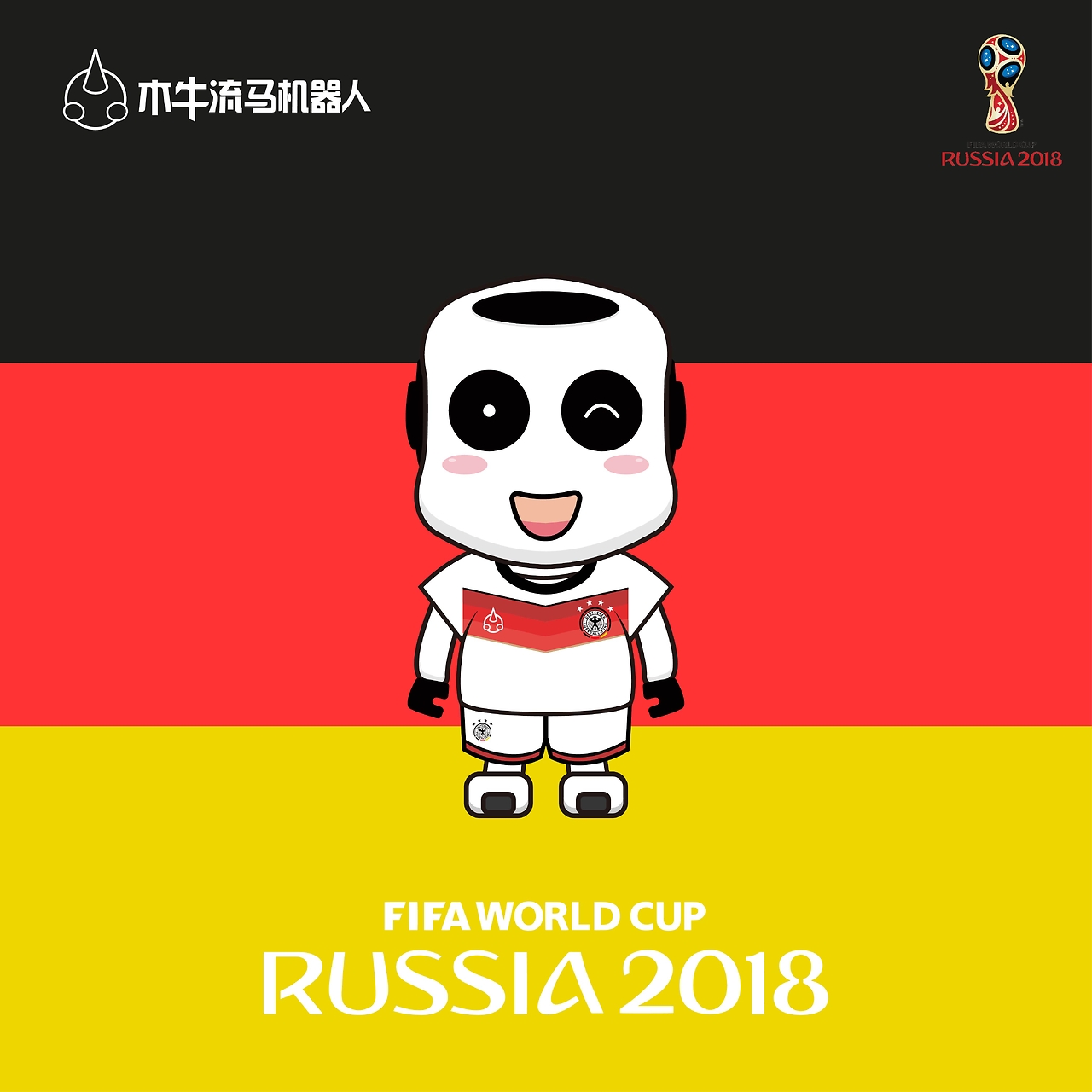 后迎来新
