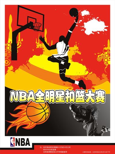 队一直在努