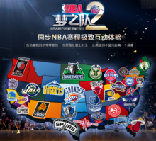 关键时刻的 关键时刻的